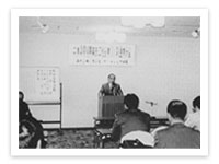 1993年