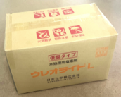 日産化学 ウレオライト低臭タイプの画像